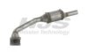 HJS 90 11 5656 Catalytic Converter